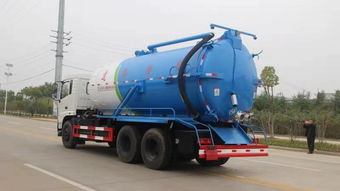 六安地区购买东风吸污车及清洗吸污车的指南