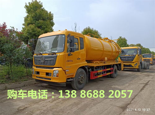 博尔塔拉国六清洗吸污车报价及产品介绍