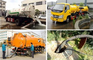 河池8方吸污车可分期 专业清洁利器，灵活购置方案